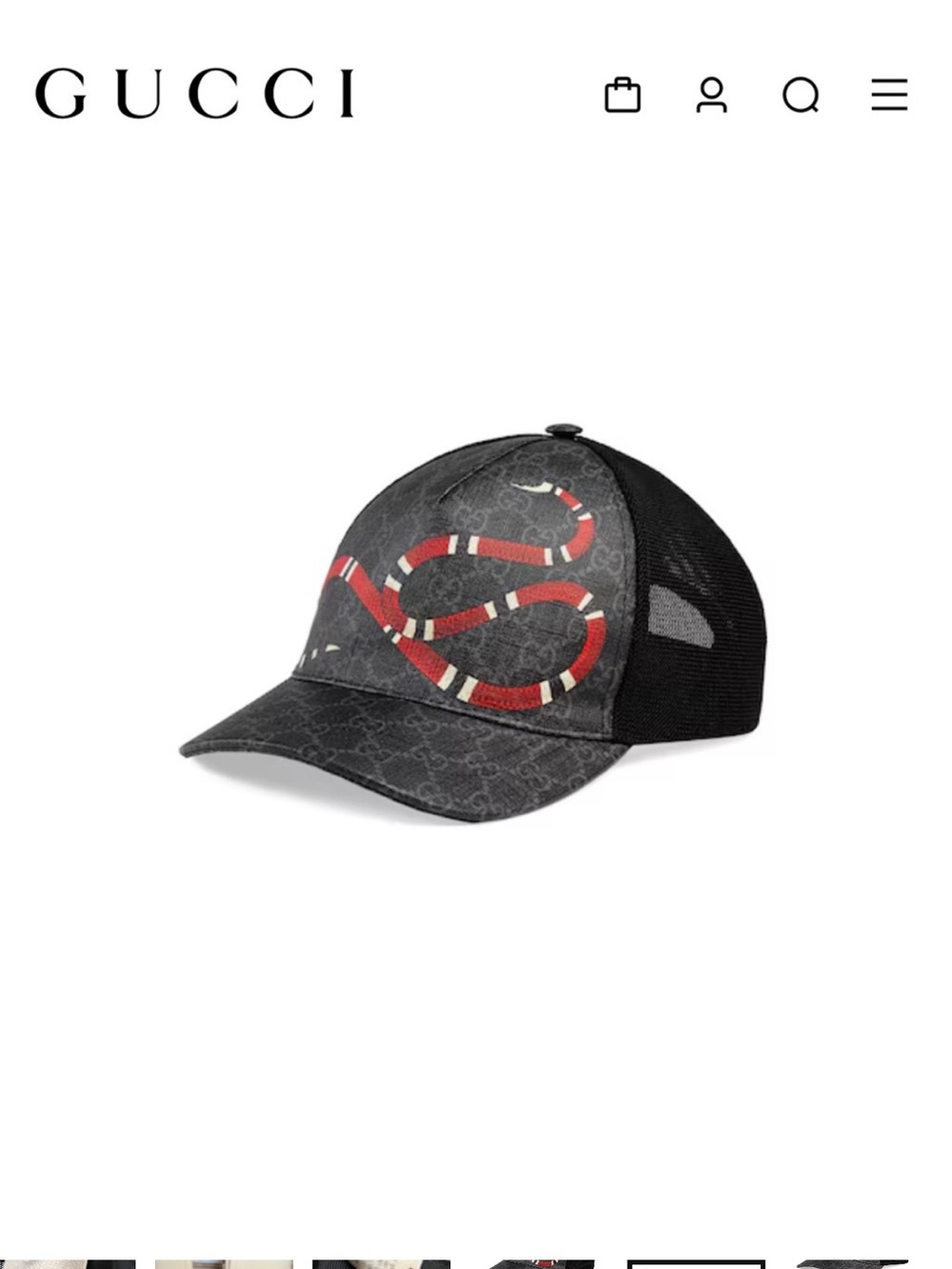 Gucci GG print Supreme black and red Snake Baseball Cap large men pre owned